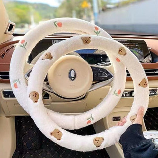 کاور فرمان خرسی دخترانه 🧸