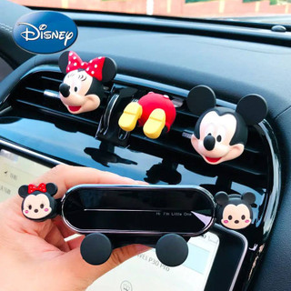 هولدر موبایل فانتزی میکی و مینی موس🎡