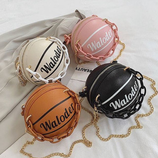 کیف فانتزی توپ بسکتبال 🏀