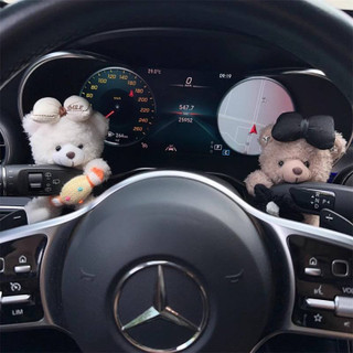 اکسسوری راهنمای موتور و ماشین خرسی🧸