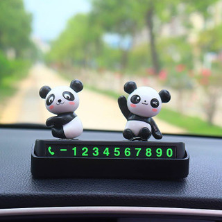شماره پارک ماشین عروسکی مدل پاندا🐼