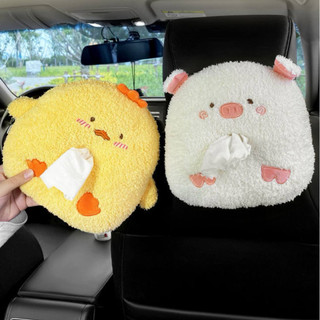 کاور دستمال عروسکی ماشین🐣