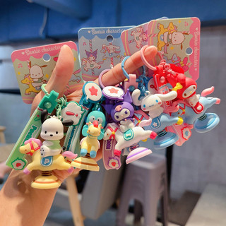 جا سویچی و چارم بگ اورجینال ملودی و کرومی sanrio🔑💕