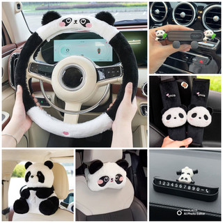 ست پشت گردنی و اکسسوری ماشین پاندا🐼