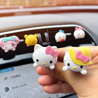 خوشبوکننده ماشین هلوکیتی🎀
