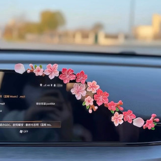 پیکسل و خوشگل کننده گل لیلیوم موتور و ماشین «پک ۷ عددی»😍🌸
